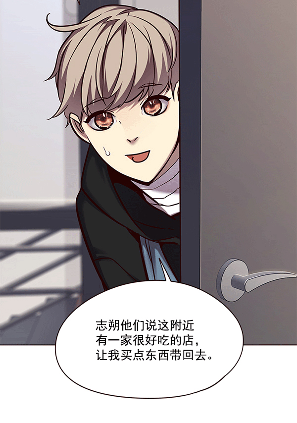 第115话48