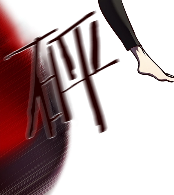 第124话6