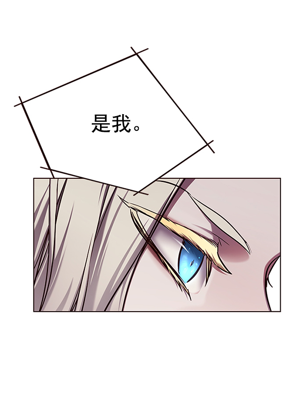 第136话110