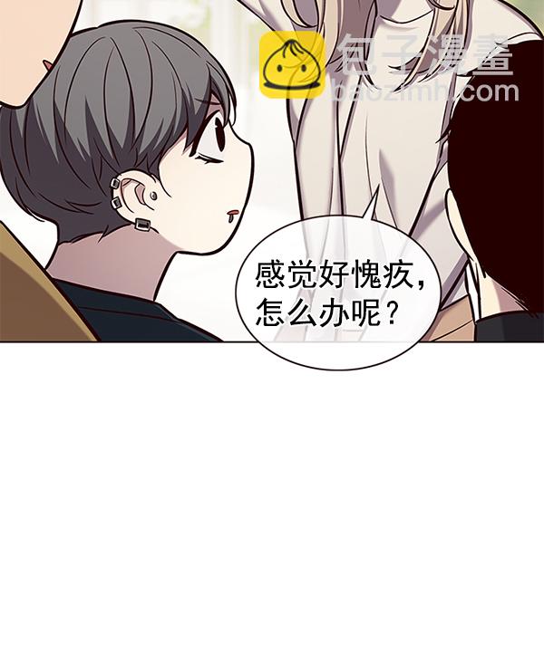 第177话75