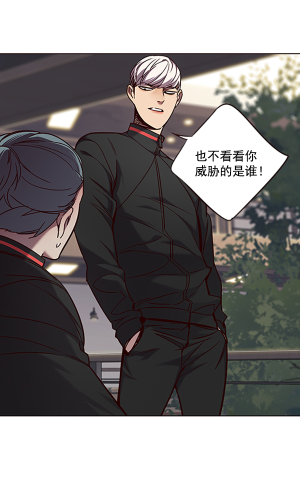 第69话36
