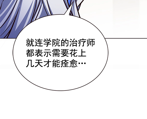 第200话50