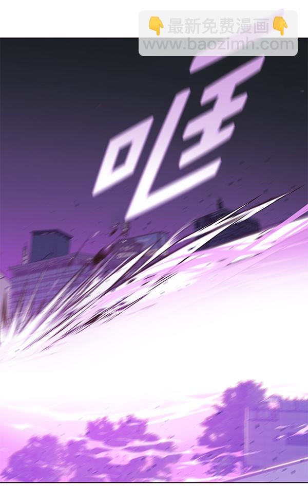 第183话61