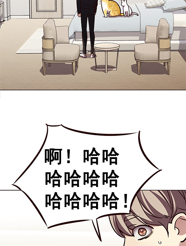 第196话77
