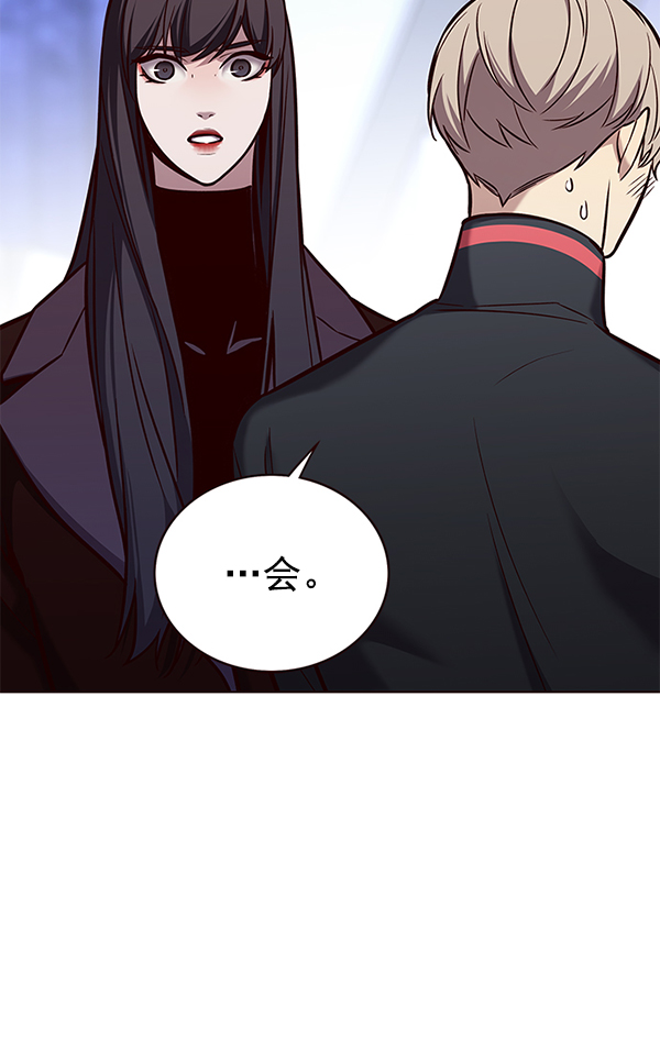 第172话114