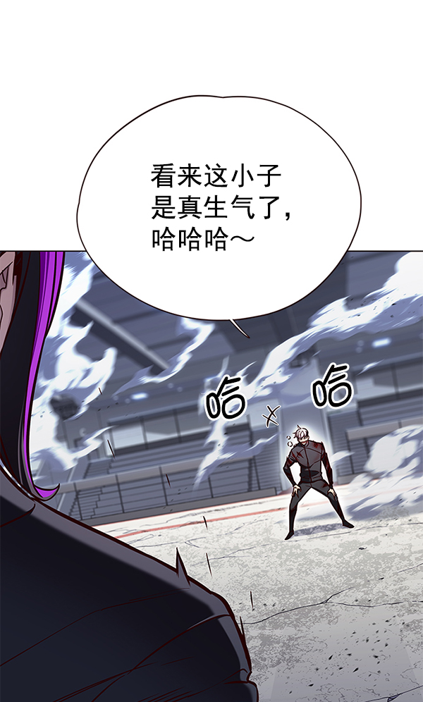 第152话22