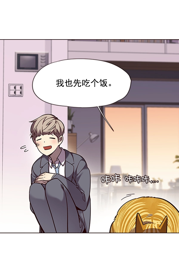 第56话85