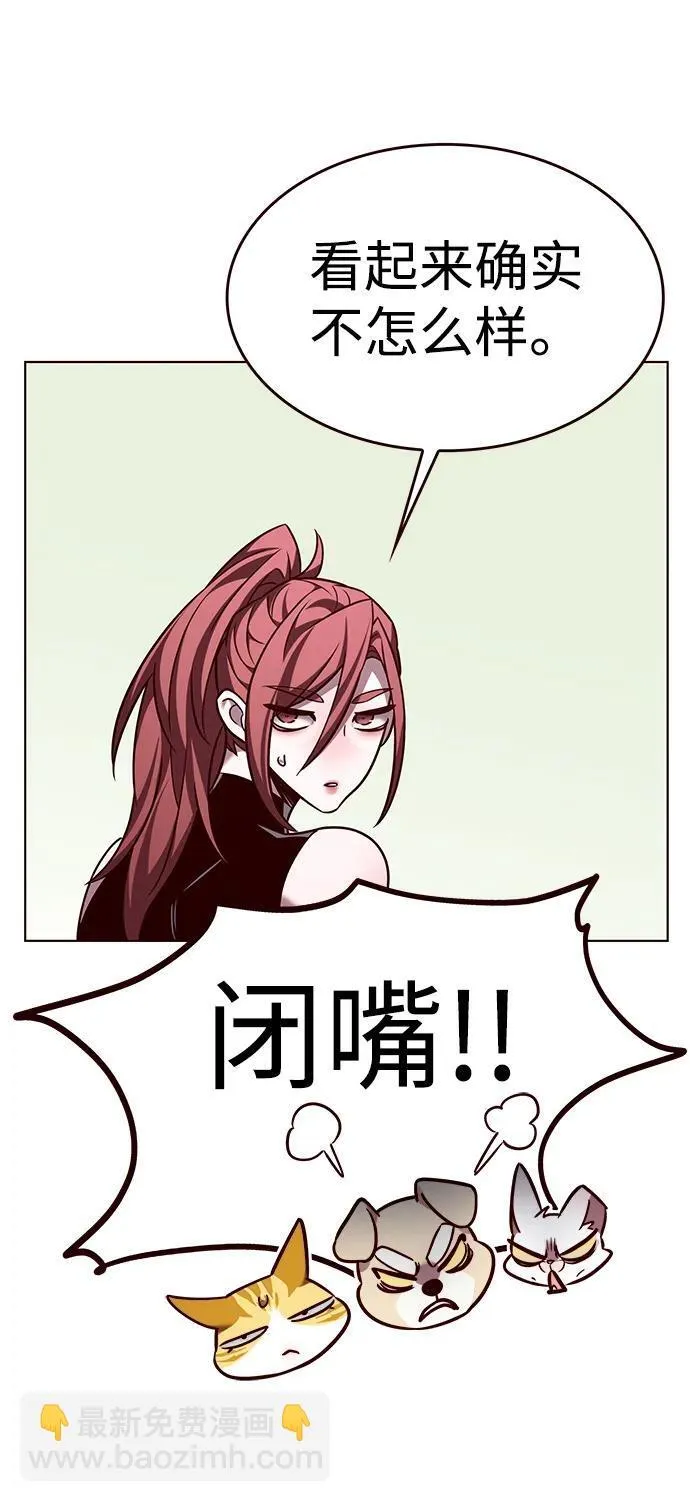 第308话65