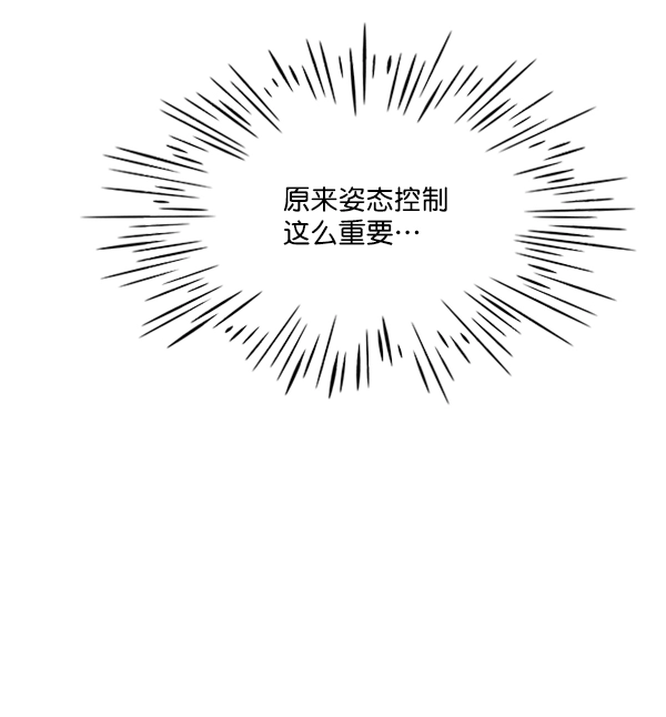 第65话82