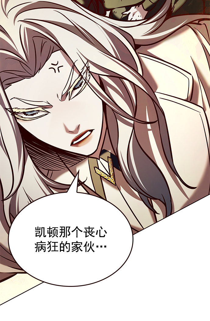 第212话6