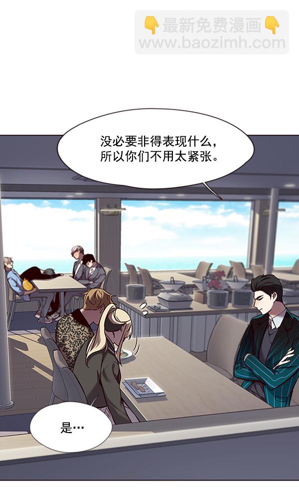 第67话67