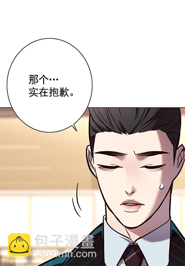 第122话12