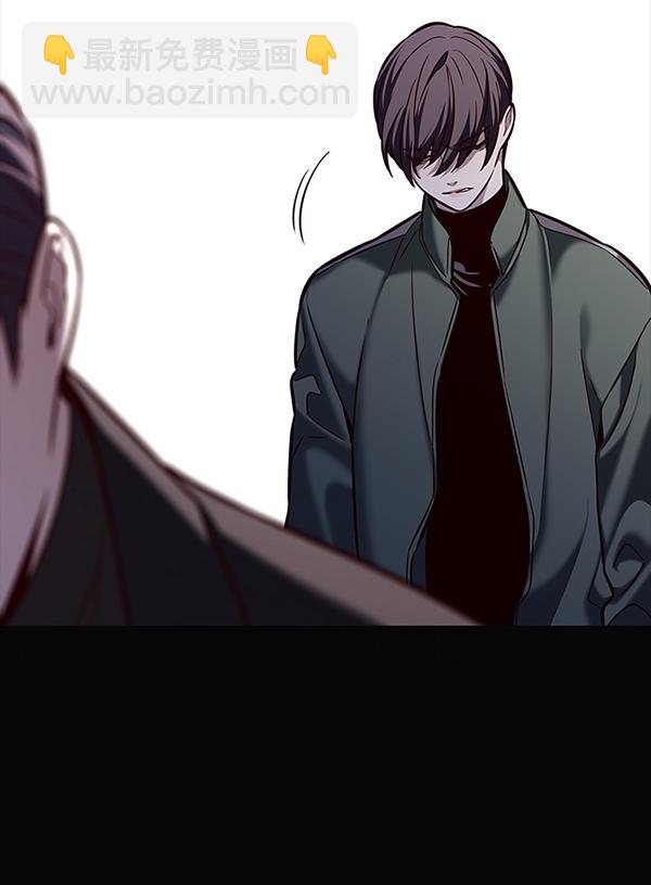 第181话66