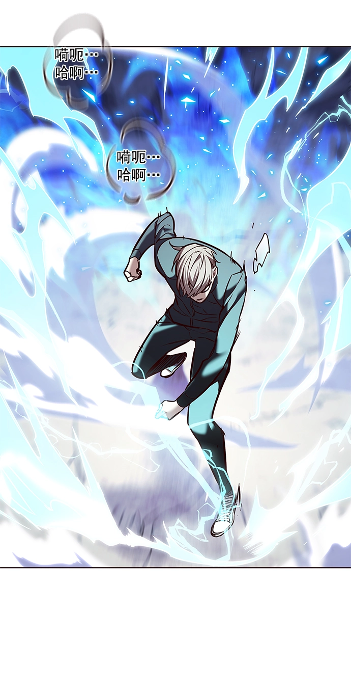 第209话86
