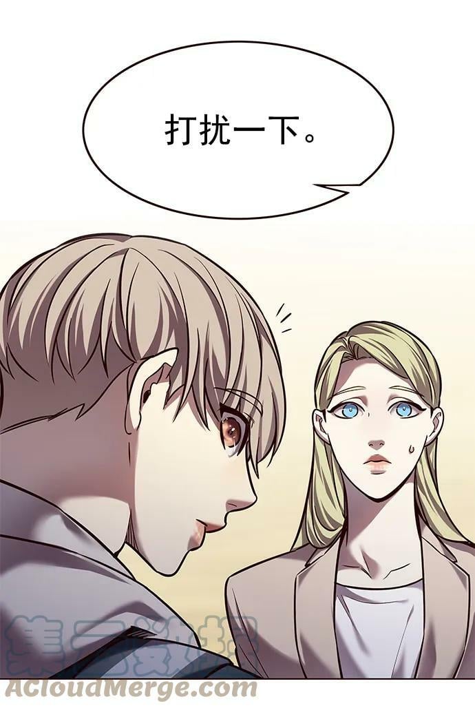 第232话33