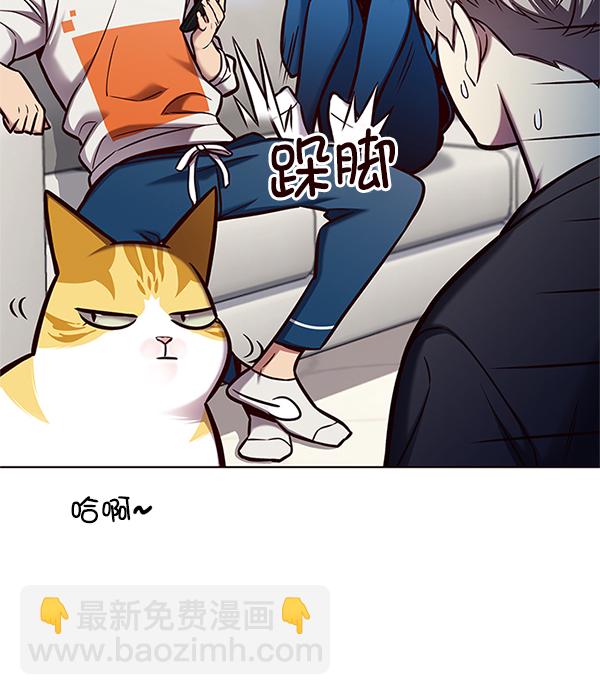 第124话44