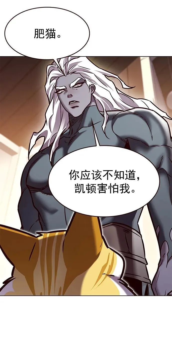 第278话22
