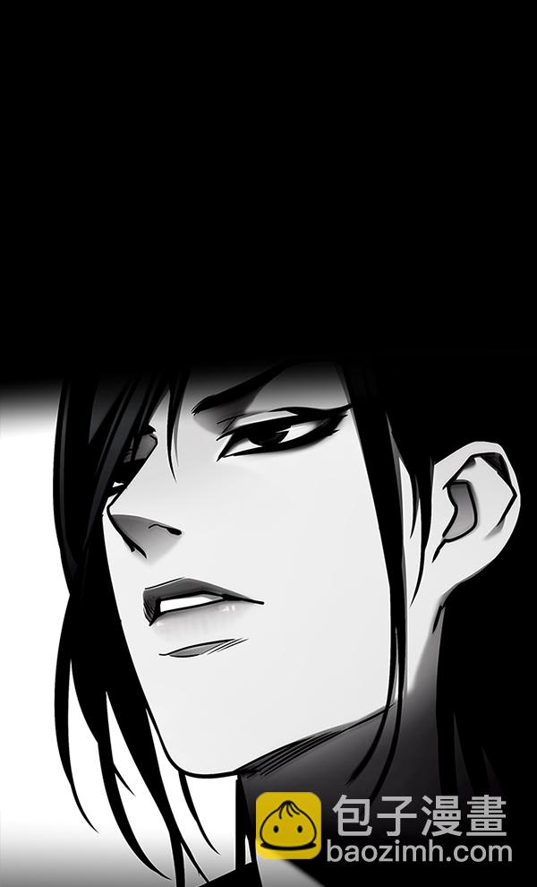 第137话57