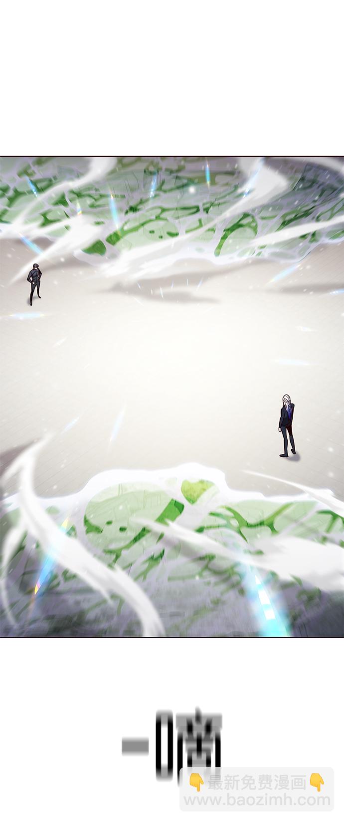 第206话20
