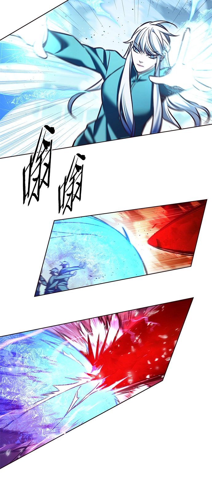 第209话66
