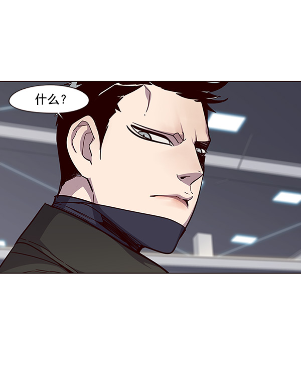 第33话59