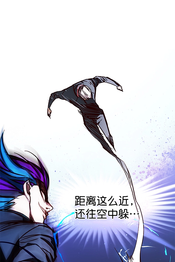 第152话37