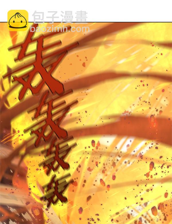 第110话67