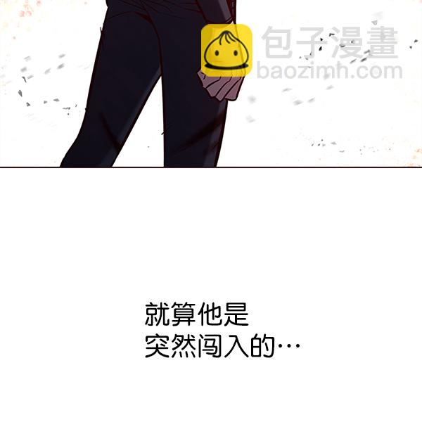 第155话23