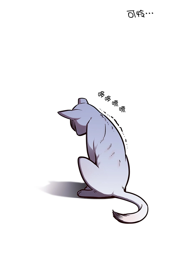 第143话79