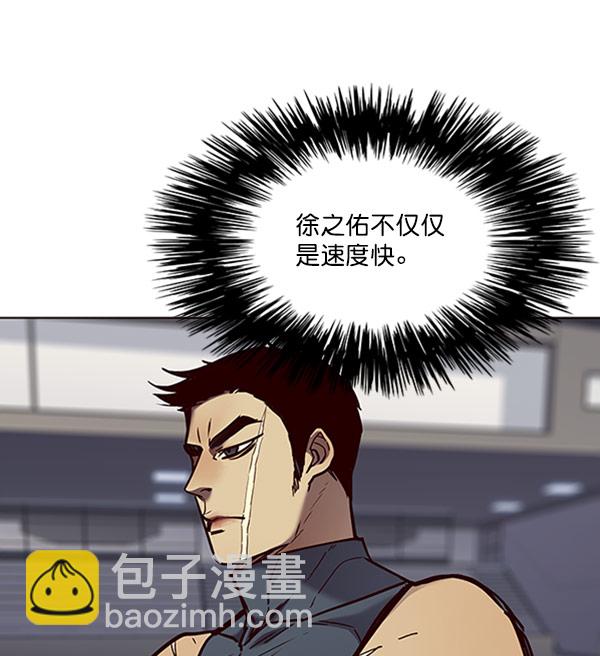 第71话69