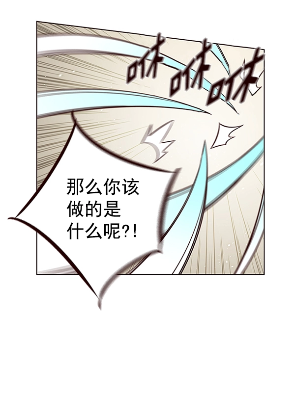 第174话60