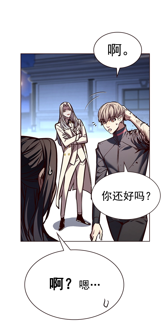 第218话40