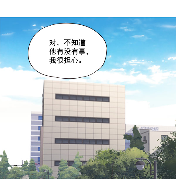 第18话97
