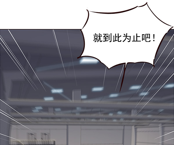第26话18