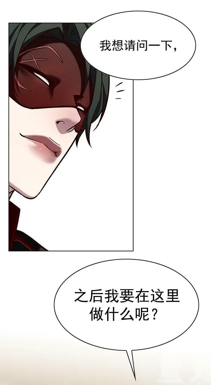 第245话23