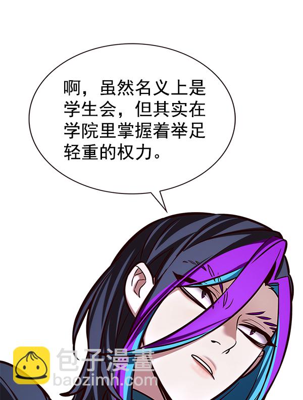第193话40