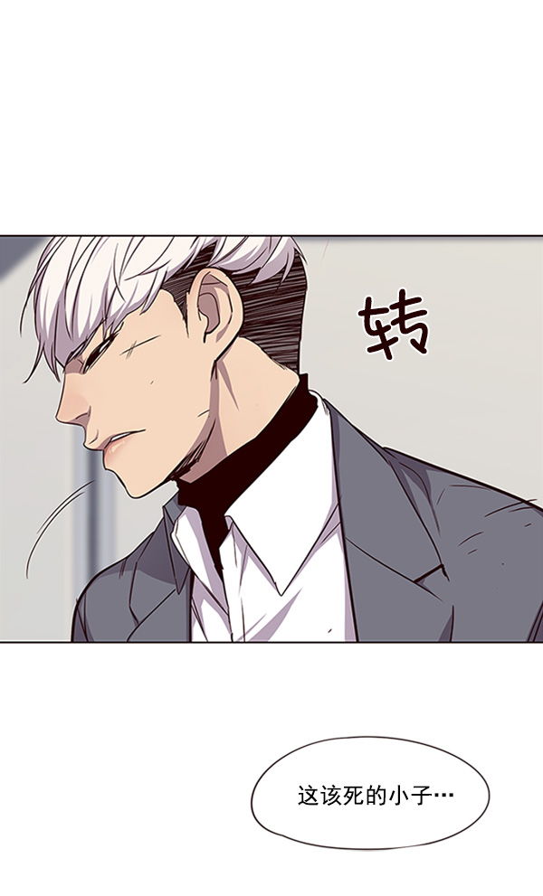 第27话114
