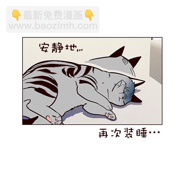 第16话32