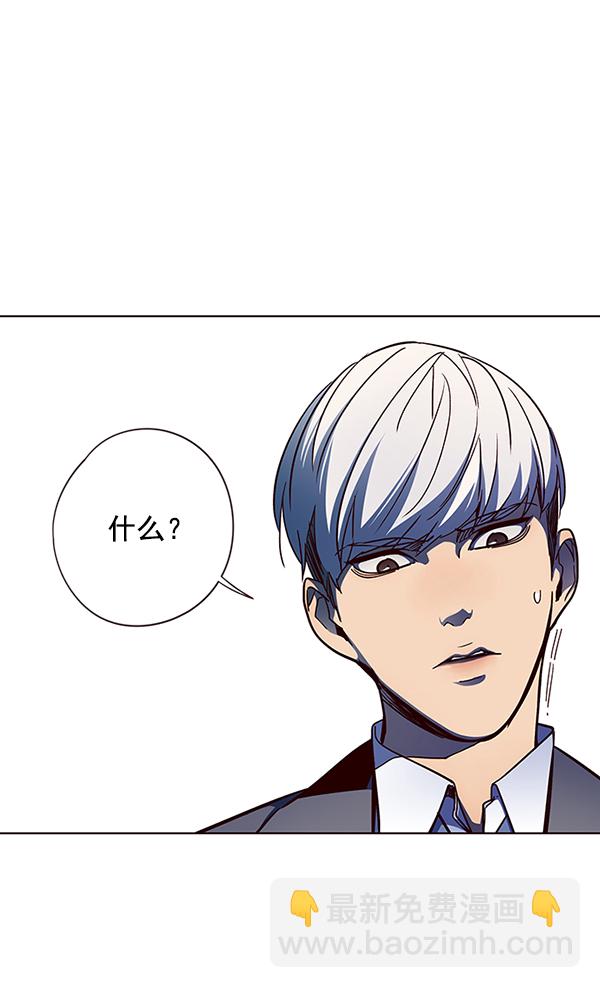 第41话47