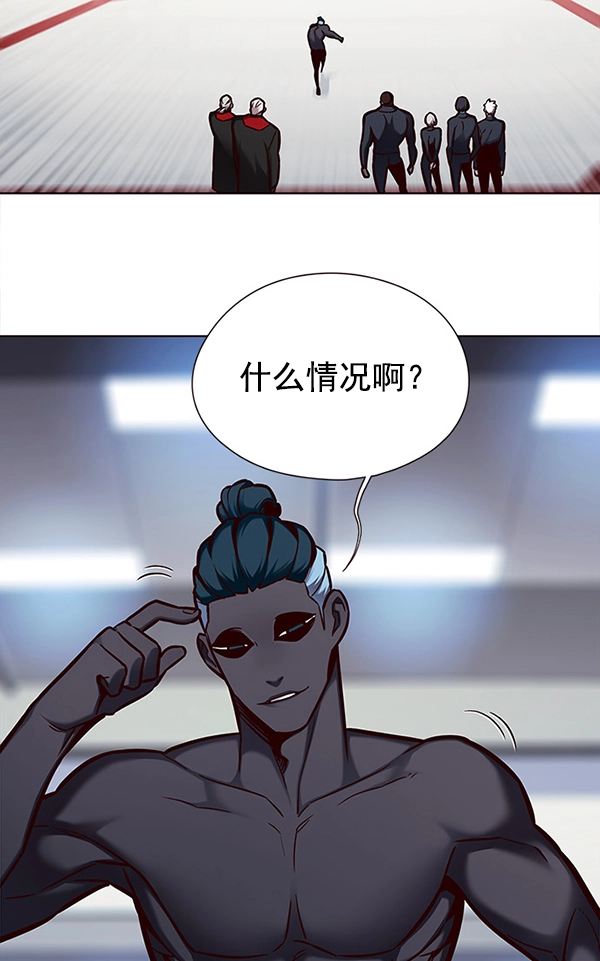 第149话2