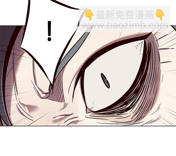 第97话26