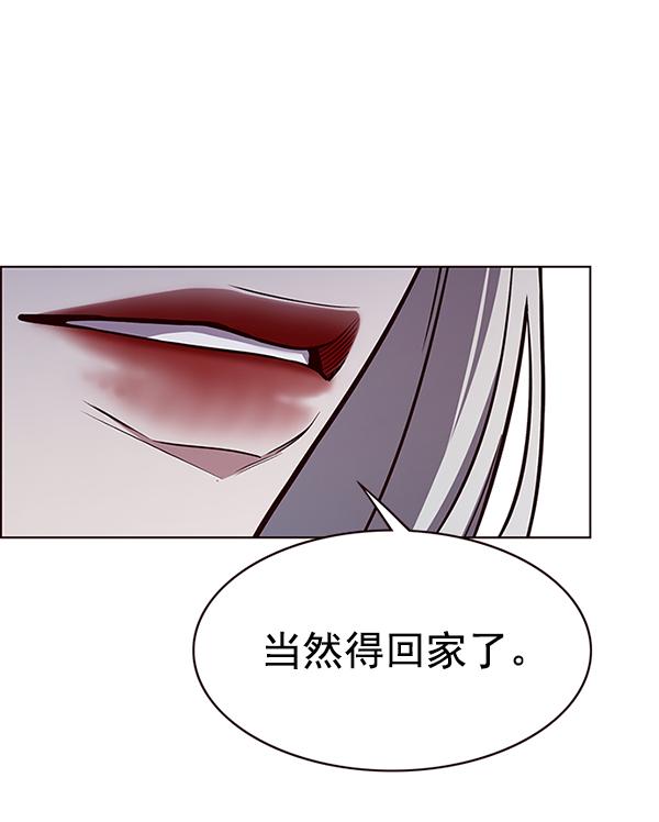 第179话78
