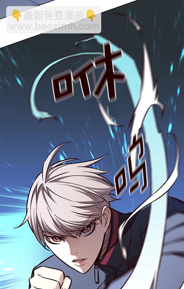 第171话6