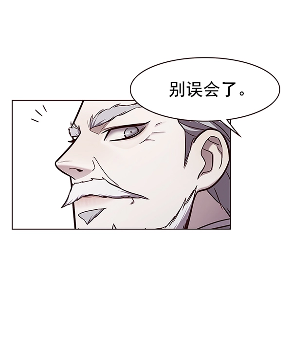 第171话39