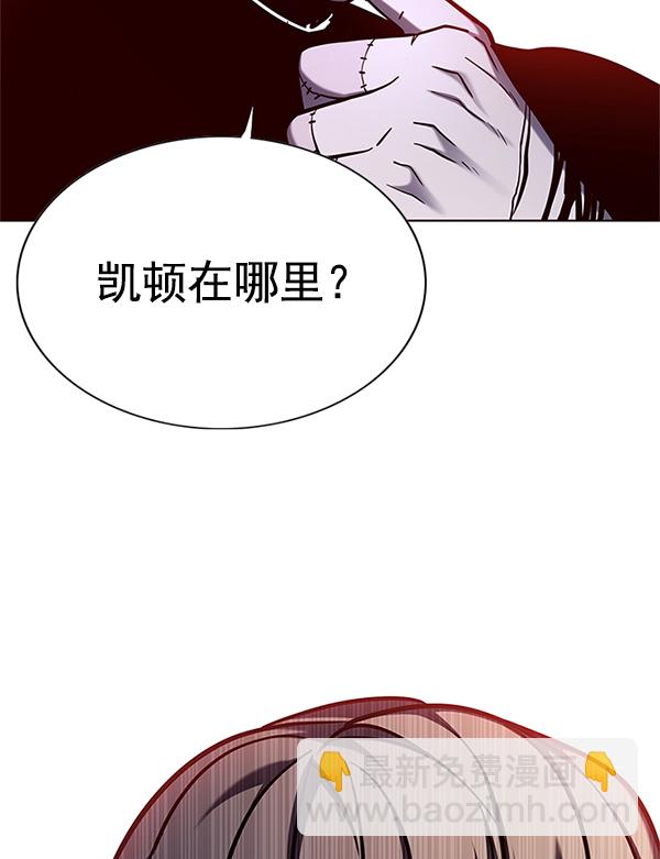 第124话117