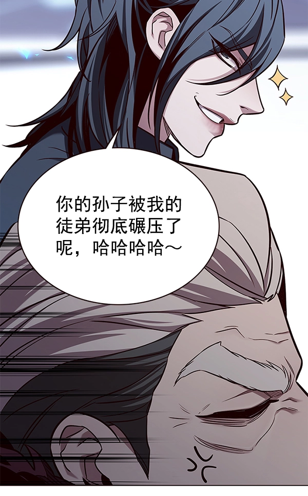第176话36