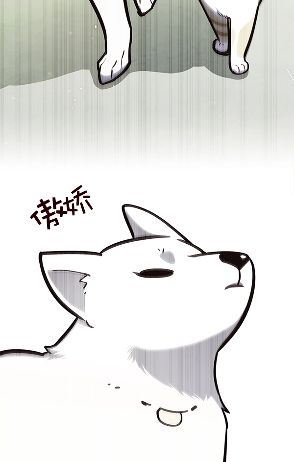 第161话117