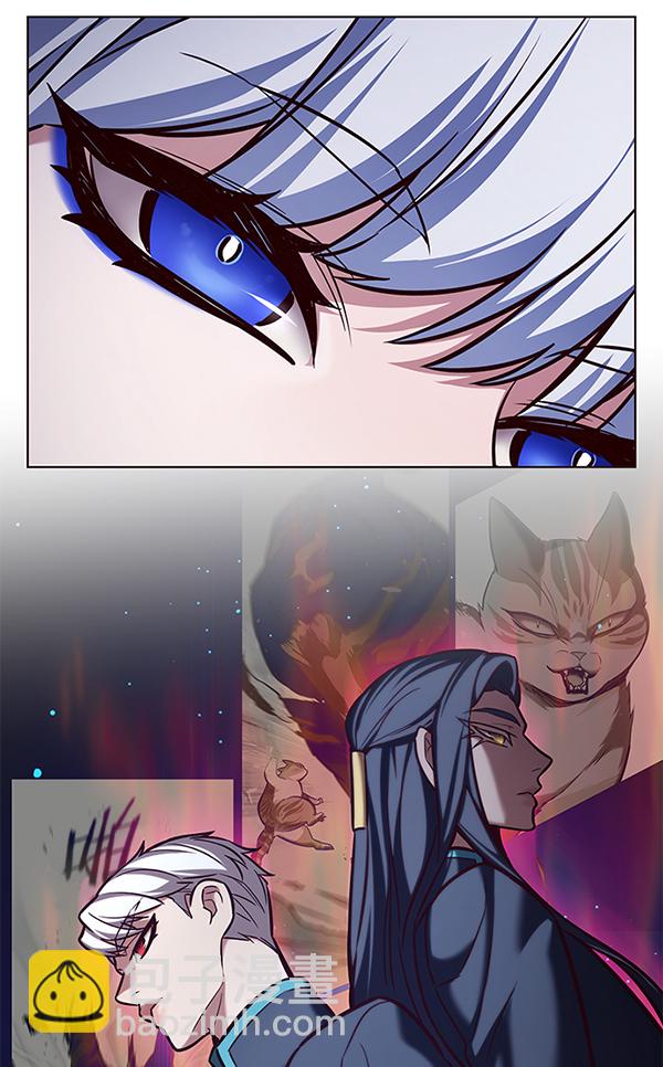 第193话9
