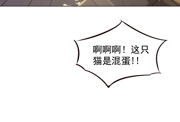 第38话55