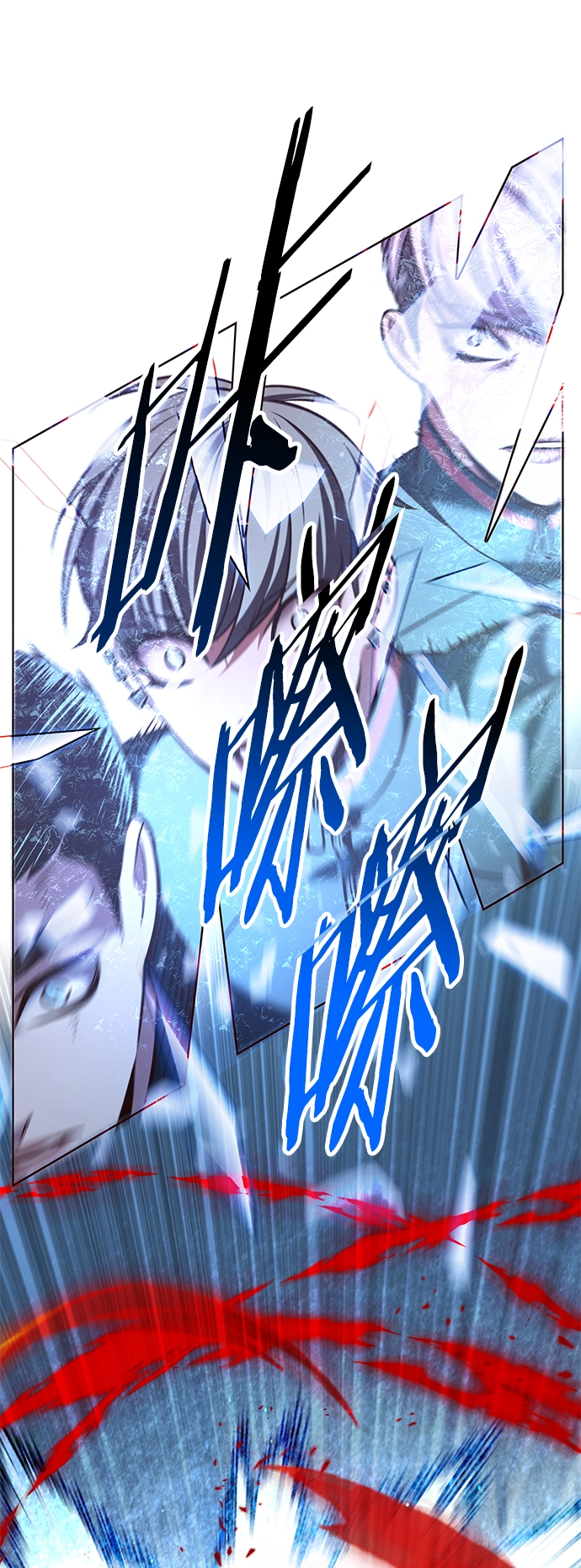 第209话67